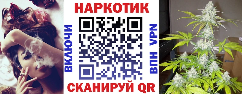 Где продают наркотики Подпорожье А ПВП Мефедрон ГАШИШ Амфетамин COCAIN Конопля