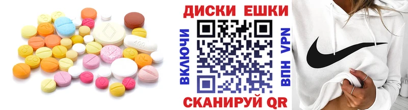 ОМГ ОМГ онион  Подпорожье  Ecstasy Punisher 