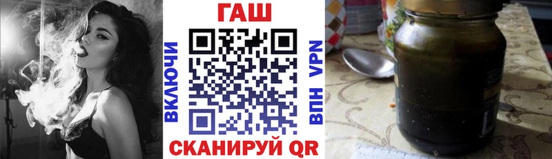 Гашиш 40% ТГК  Подпорожье 