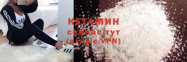 винт Няндома