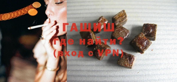 a pvp Нягань