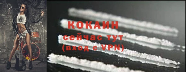 a pvp Нягань