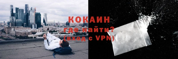 a pvp Нягань