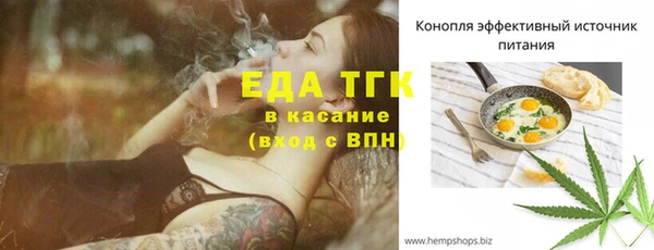 винт Няндома