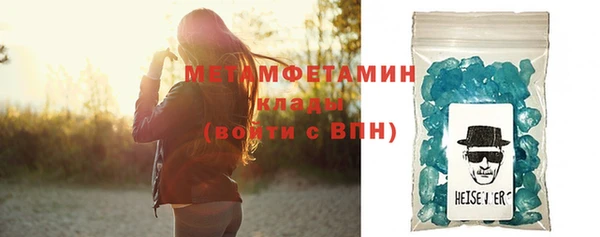 винт Няндома