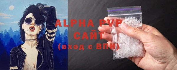 a pvp Нягань