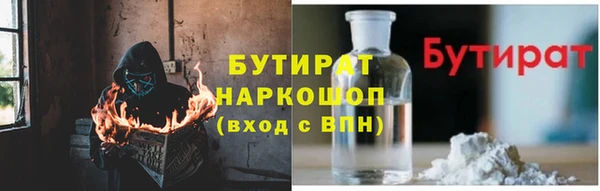a pvp Нягань