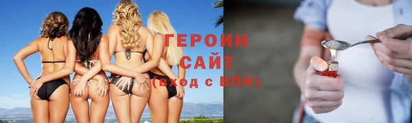 a pvp Нягань