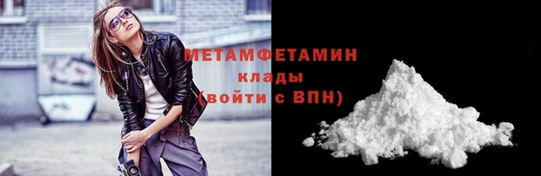 a pvp Нягань