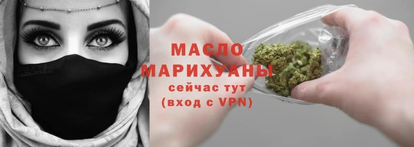 кокаин Нязепетровск