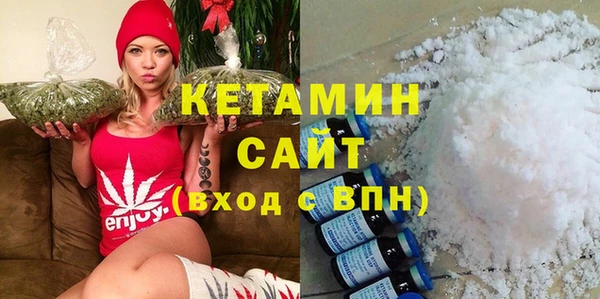 кокаин Нязепетровск