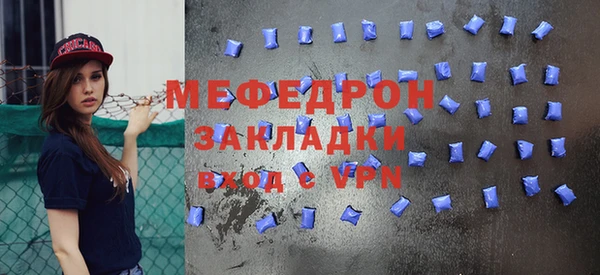 гашиш Гатчина