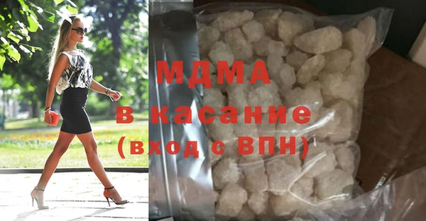 a pvp Нягань