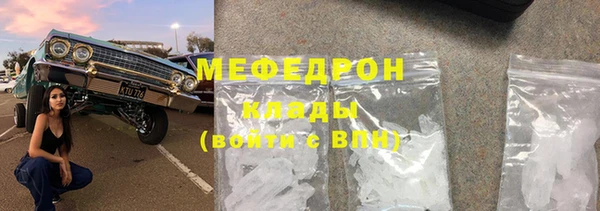 винт Няндома