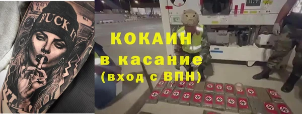 каннабис Гвардейск