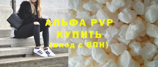 винт Няндома