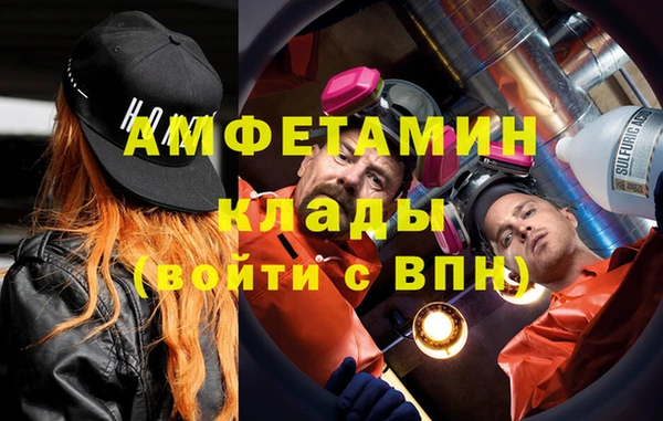 a pvp Нягань