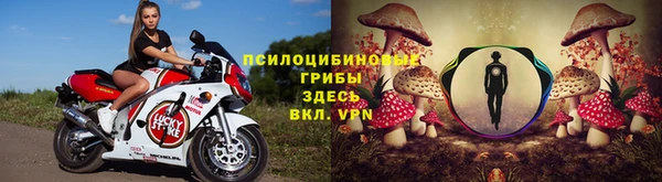 a pvp Нягань