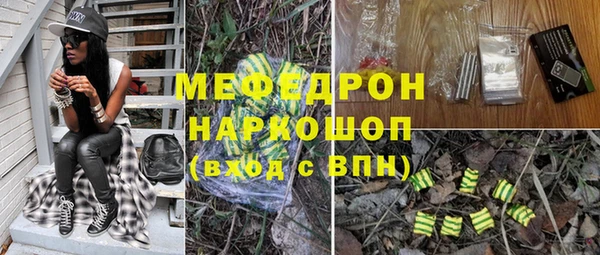 a pvp Нягань